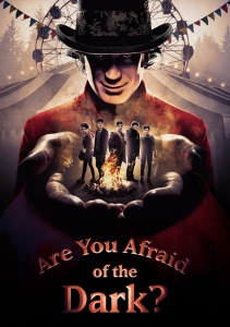 Аниме онлайн