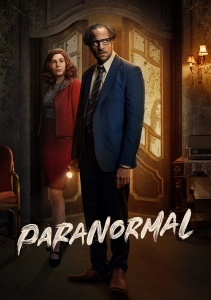 Аниме онлайн