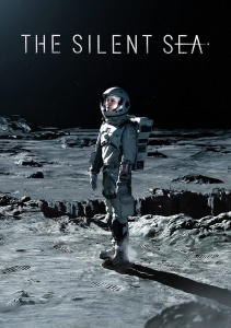 Море спокойствия, Сезон 1