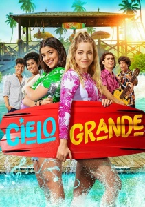 Аниме онлайн