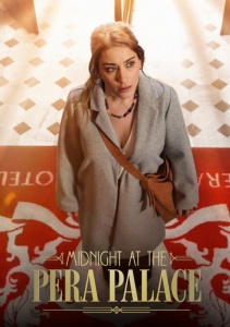 Аниме онлайн