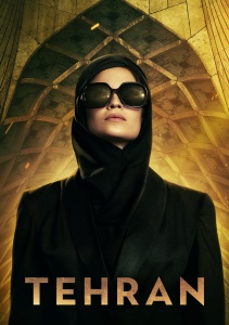 Аниме онлайн