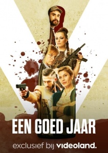 Хороший год, Сезон 1