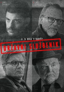 Аниме онлайн