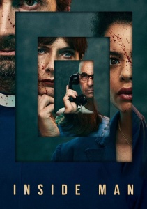 Инсайдер, Сезон 1