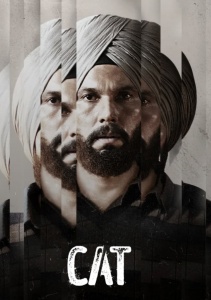 Кат, Сезон 1