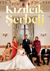 Аниме онлайн