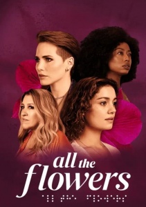 Аниме онлайн