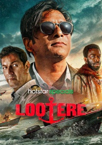 Аниме онлайн