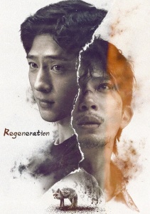 Аниме онлайн