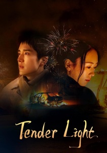 Аниме онлайн