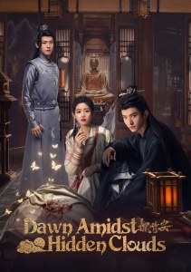 Аниме онлайн