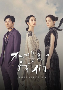 Аниме онлайн