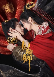 Аниме онлайн