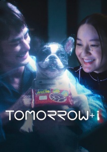 Завтра и я, Сезон 1