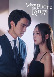 Аниме онлайн