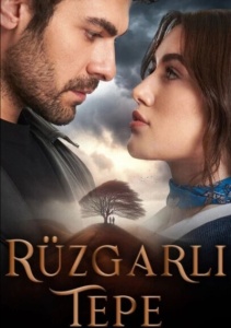 Ветреный холм, Сезон 2