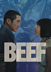 Грызня, Сезон 2