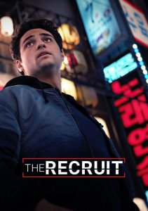 Аниме онлайн