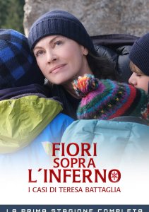 Аниме онлайн