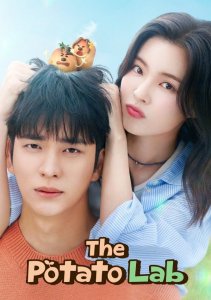 Аниме онлайн