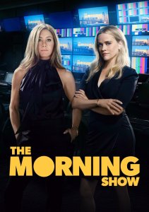 Аниме онлайн