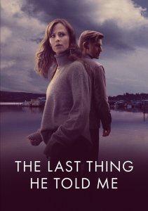 Аниме онлайн