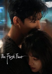 Аниме онлайн