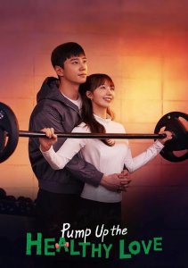 Аниме онлайн