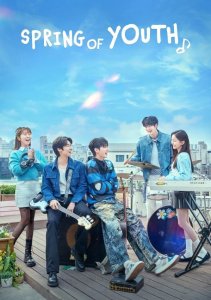 Аниме онлайн