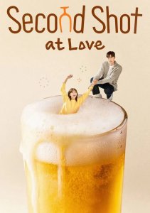 Аниме онлайн