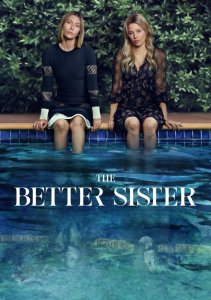 Аниме онлайн