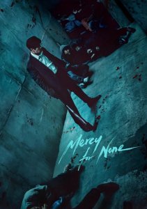 Аниме онлайн