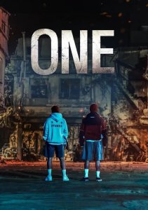 Герои старшей школы, Сезон 1