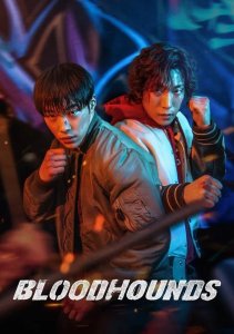 Аниме онлайн