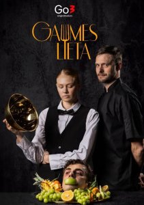 Аниме онлайн