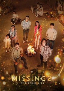 Аниме онлайн