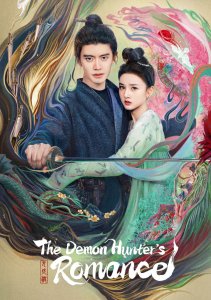 Аниме онлайн