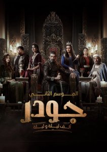 Аниме онлайн