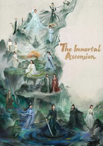 Аниме онлайн