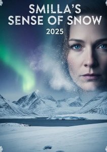 Аниме онлайн