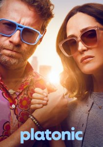 Аниме онлайн