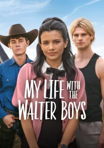 Аниме онлайн