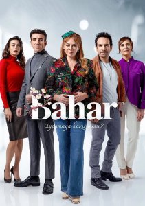 Аниме онлайн