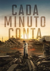 Аниме онлайн