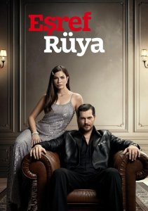 Аниме онлайн