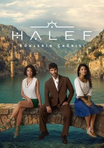 Преемник: Зов предков, Сезон 1