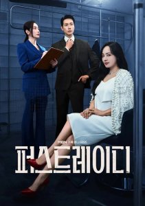 Аниме онлайн