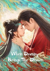 Аниме онлайн