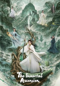 Аниме онлайн